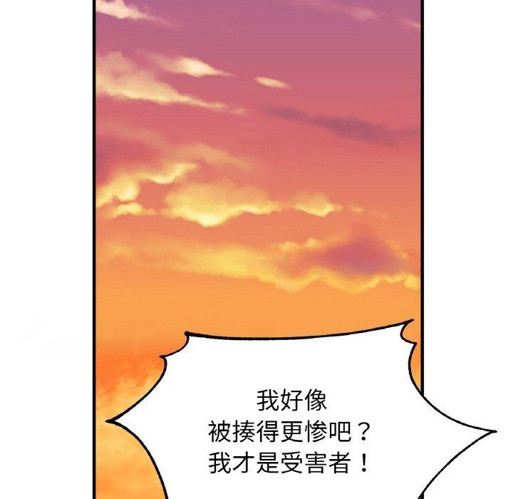 相亲相爱一家人/亲密一家人