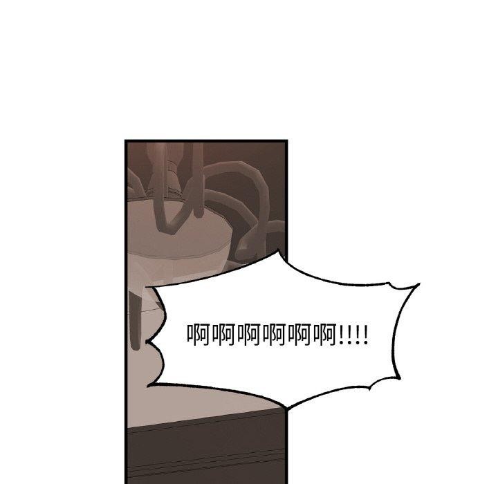 相亲相爱一家人/亲密一家人