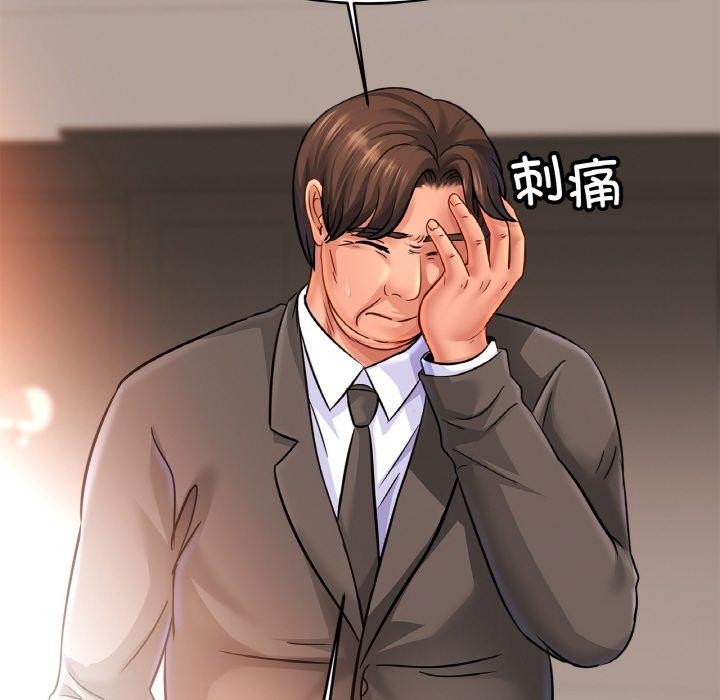 相亲相爱一家人/亲密一家人