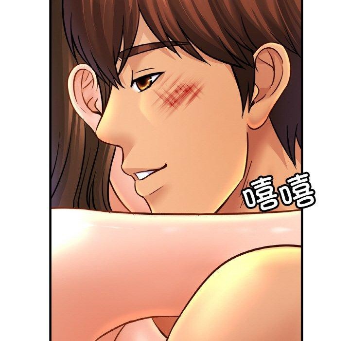 相亲相爱一家人/亲密一家人