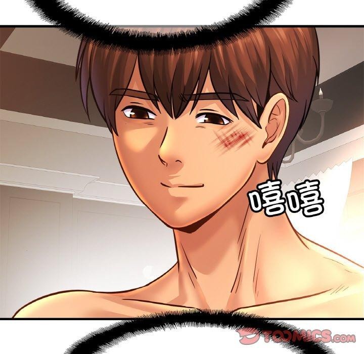 相亲相爱一家人/亲密一家人