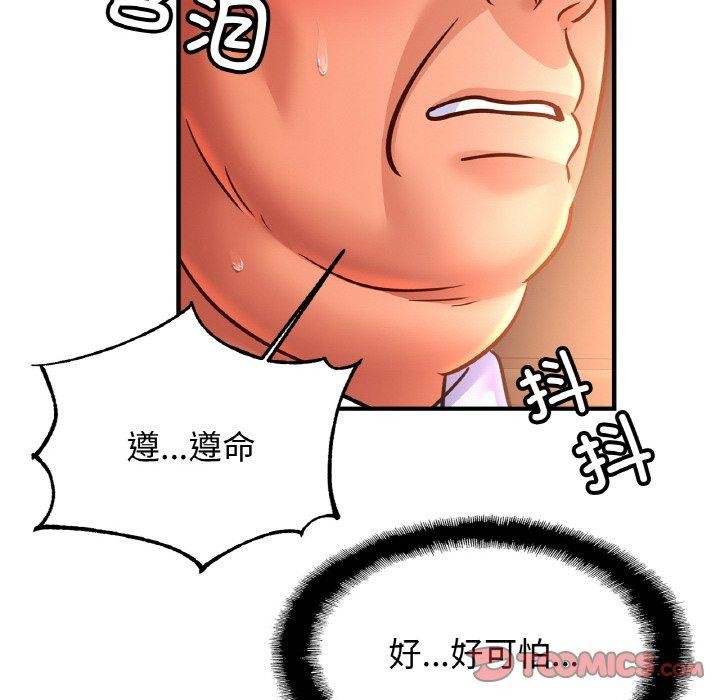 相亲相爱一家人/亲密一家人