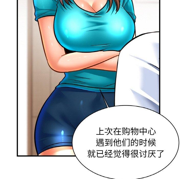 相亲相爱一家人/亲密一家人