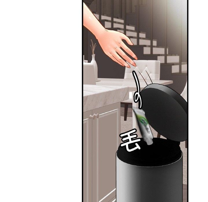 相亲相爱一家人/亲密一家人