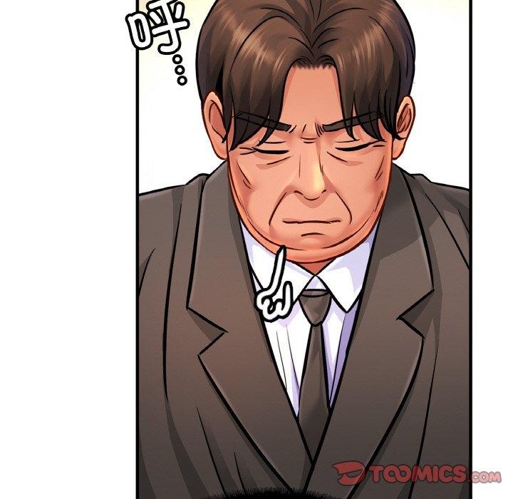 相亲相爱一家人/亲密一家人