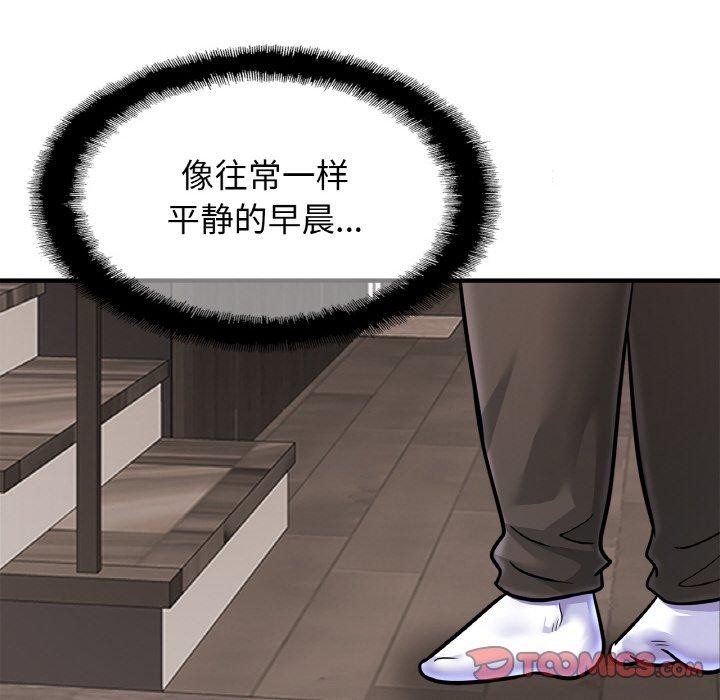 相亲相爱一家人/亲密一家人