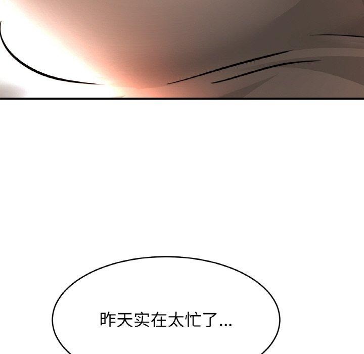 相亲相爱一家人/亲密一家人