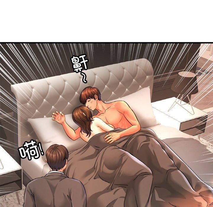 相亲相爱一家人/亲密一家人