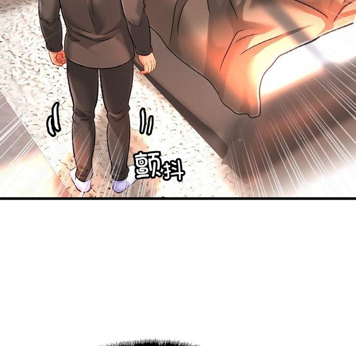 相亲相爱一家人/亲密一家人