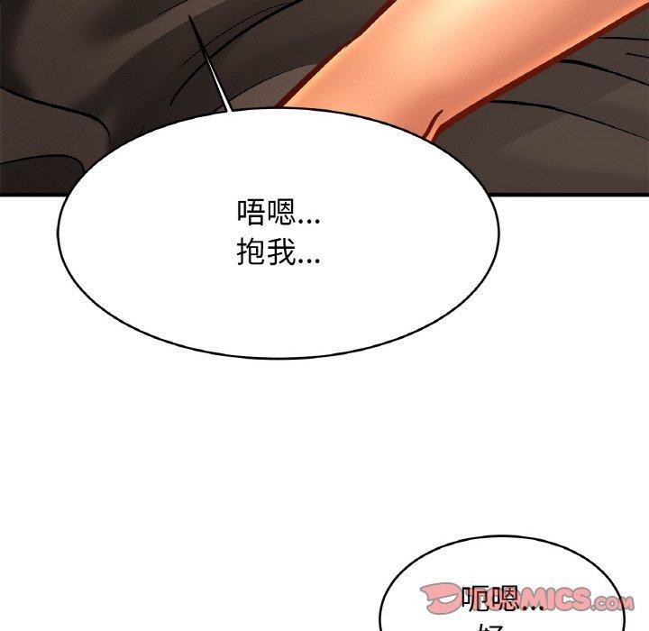 相亲相爱一家人/亲密一家人