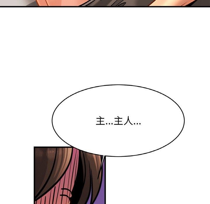 相亲相爱一家人/亲密一家人