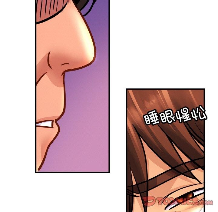 相亲相爱一家人/亲密一家人