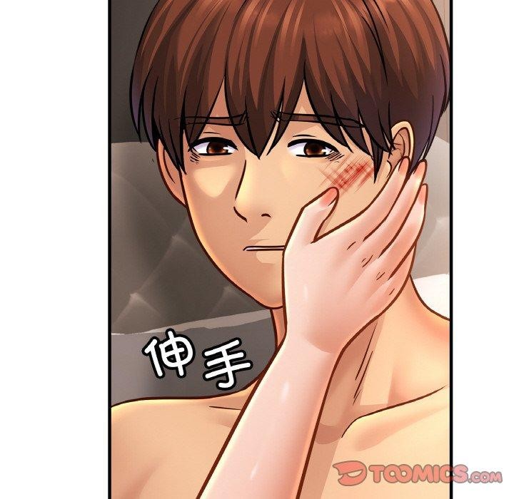 相亲相爱一家人/亲密一家人