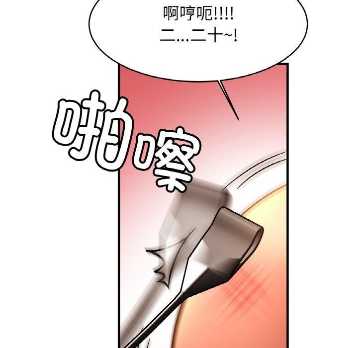 相亲相爱一家人/亲密一家人