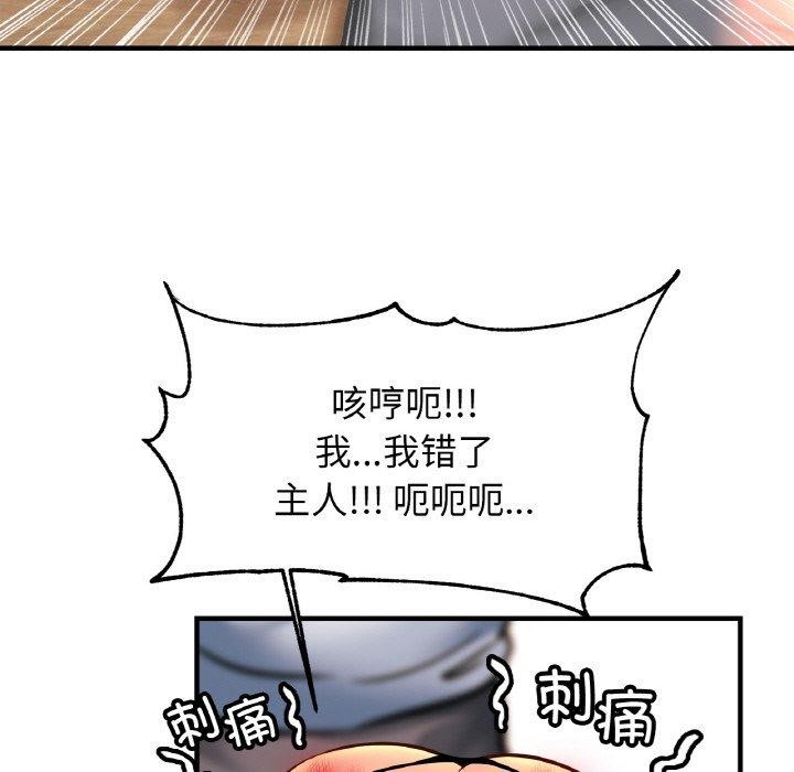 相亲相爱一家人/亲密一家人