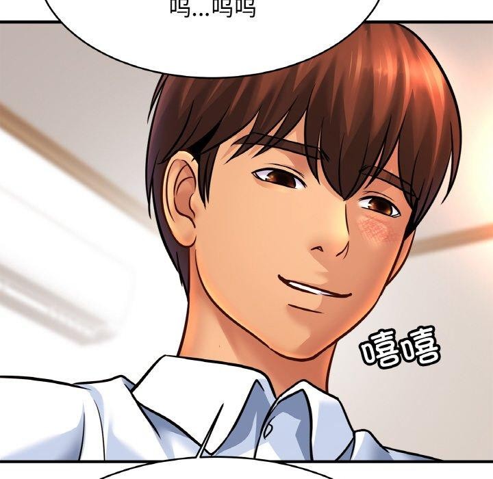 相亲相爱一家人/亲密一家人