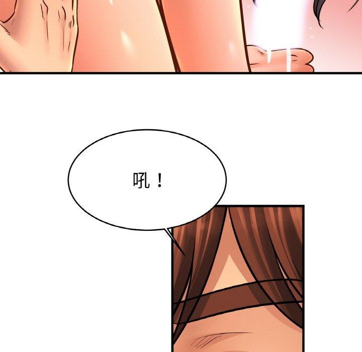 相亲相爱一家人/亲密一家人