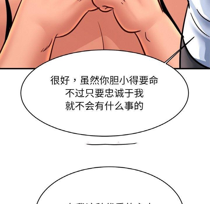 相亲相爱一家人/亲密一家人
