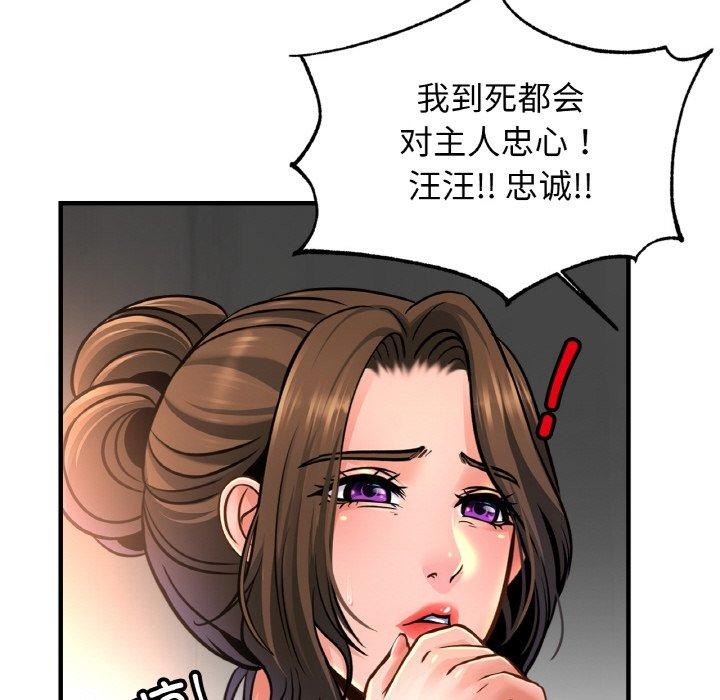 相亲相爱一家人/亲密一家人