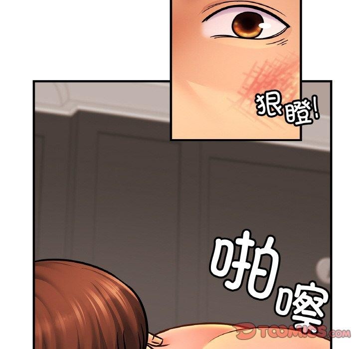 相亲相爱一家人/亲密一家人