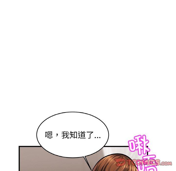 相亲相爱一家人/亲密一家人