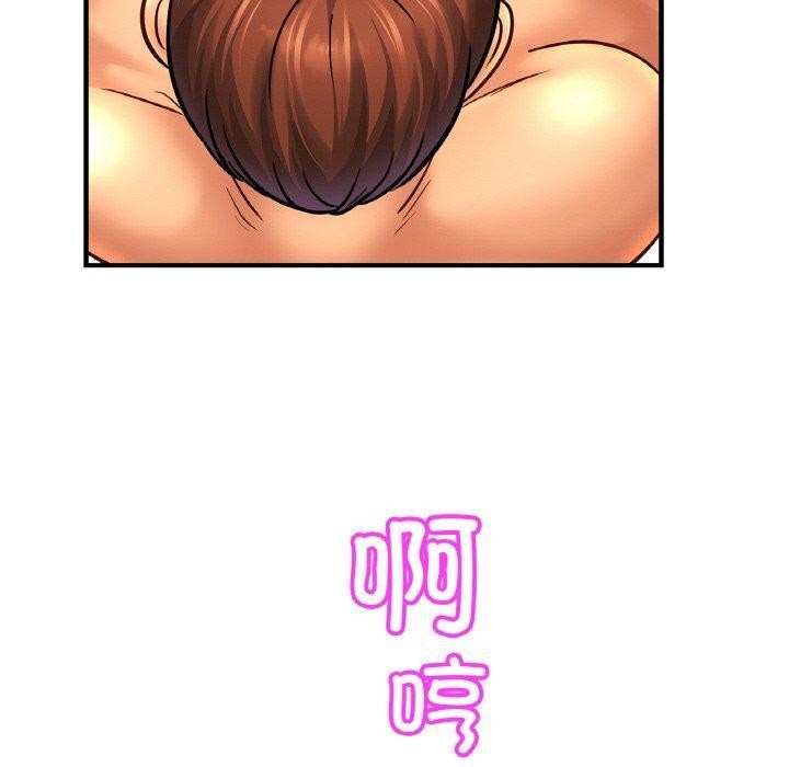相亲相爱一家人/亲密一家人