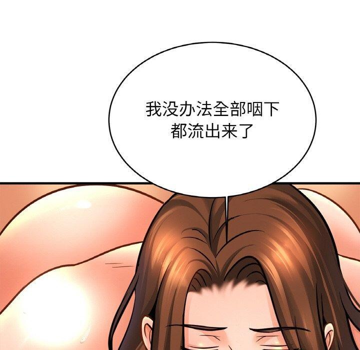 相亲相爱一家人/亲密一家人