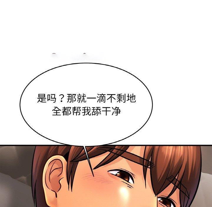 相亲相爱一家人/亲密一家人