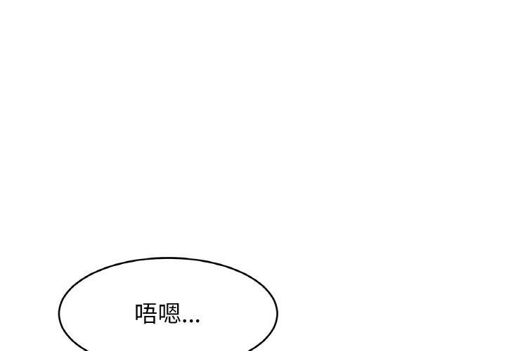 相亲相爱一家人/亲密一家人