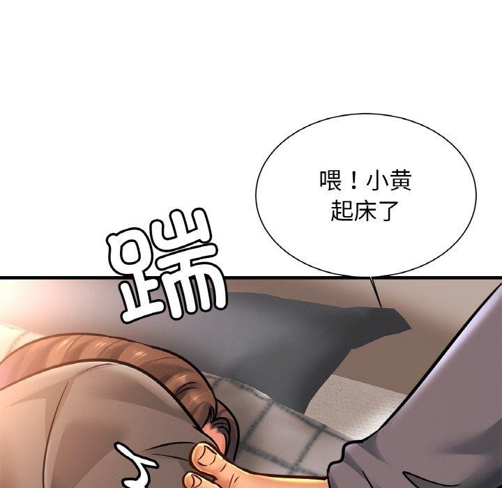 相亲相爱一家人/亲密一家人