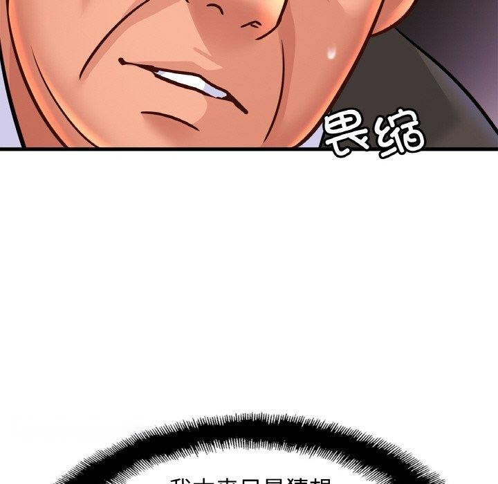 相亲相爱一家人/亲密一家人