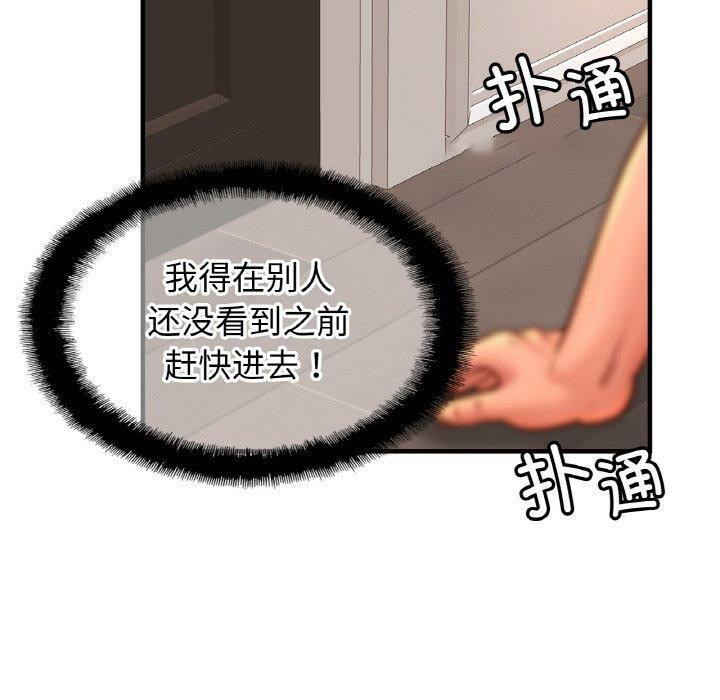 相亲相爱一家人/亲密一家人