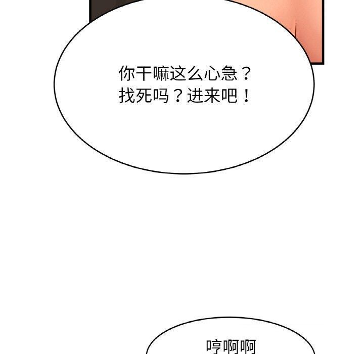 相亲相爱一家人/亲密一家人