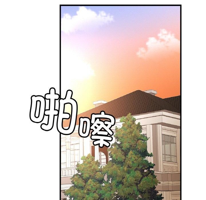 相亲相爱一家人/亲密一家人