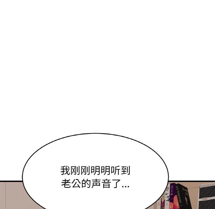 相亲相爱一家人/亲密一家人