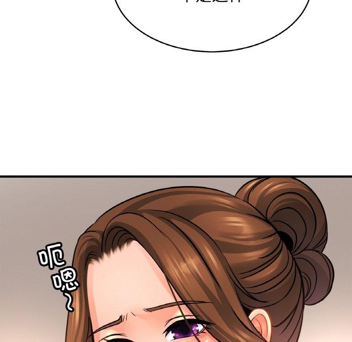 相亲相爱一家人/亲密一家人