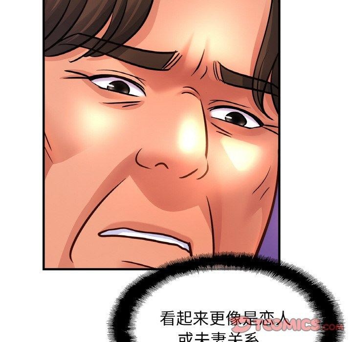 相亲相爱一家人/亲密一家人