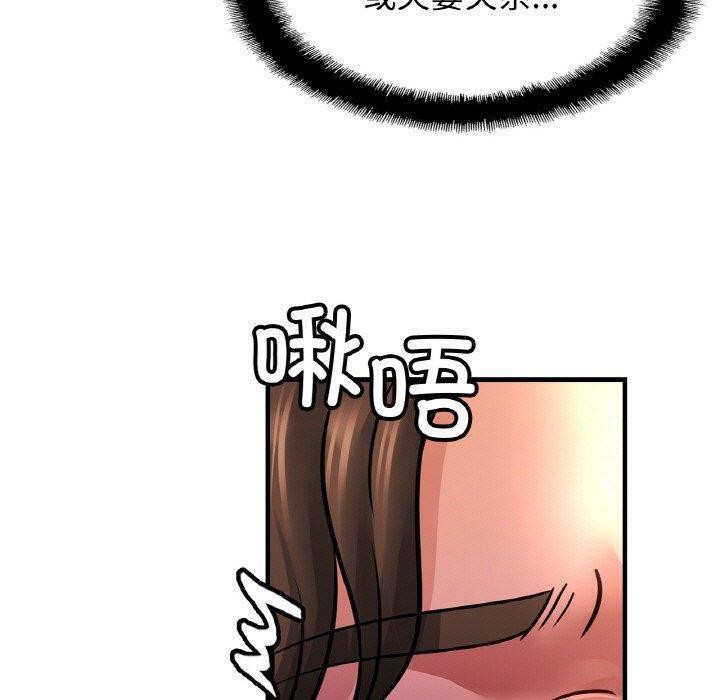 相亲相爱一家人/亲密一家人