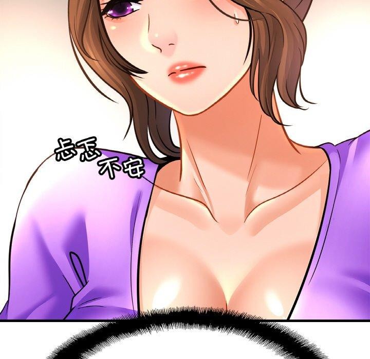 相亲相爱一家人/亲密一家人