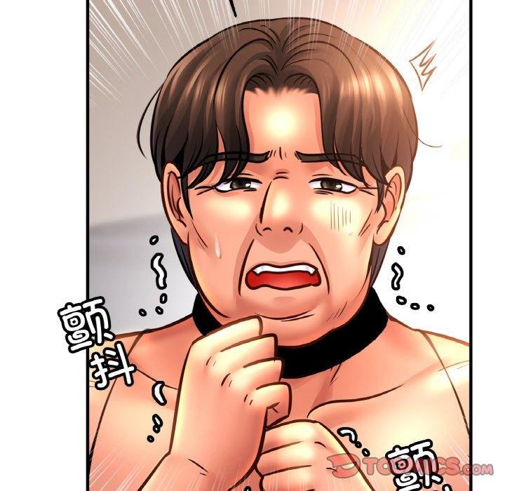 相亲相爱一家人/亲密一家人