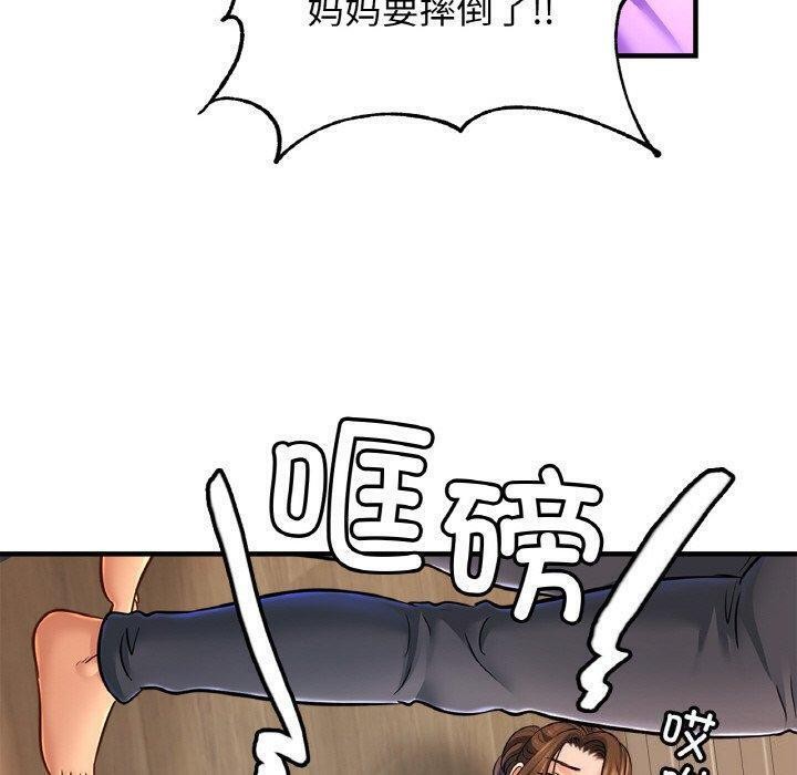 相亲相爱一家人/亲密一家人