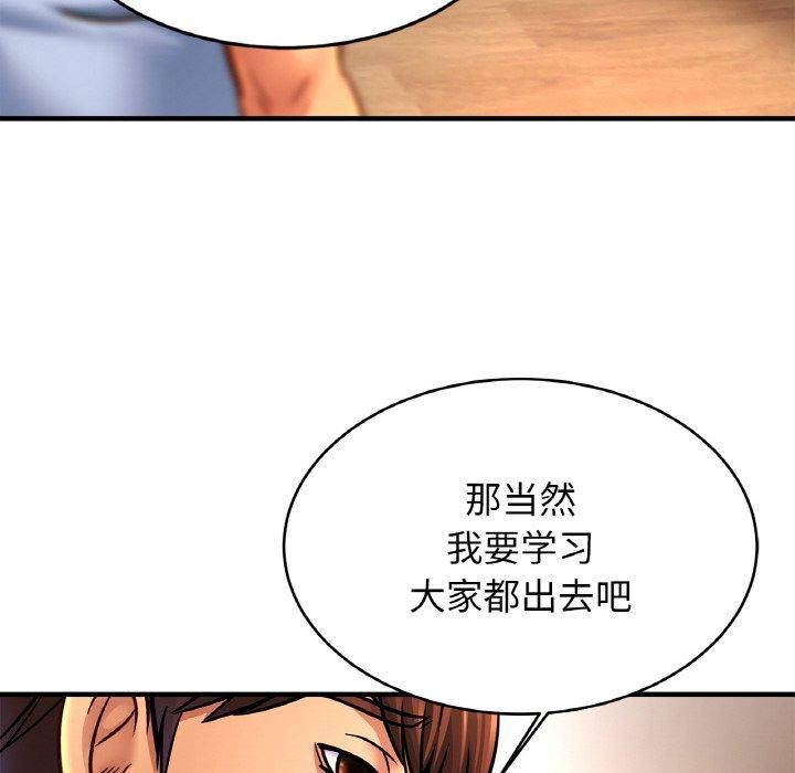 相亲相爱一家人/亲密一家人