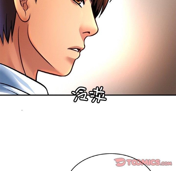 相亲相爱一家人/亲密一家人