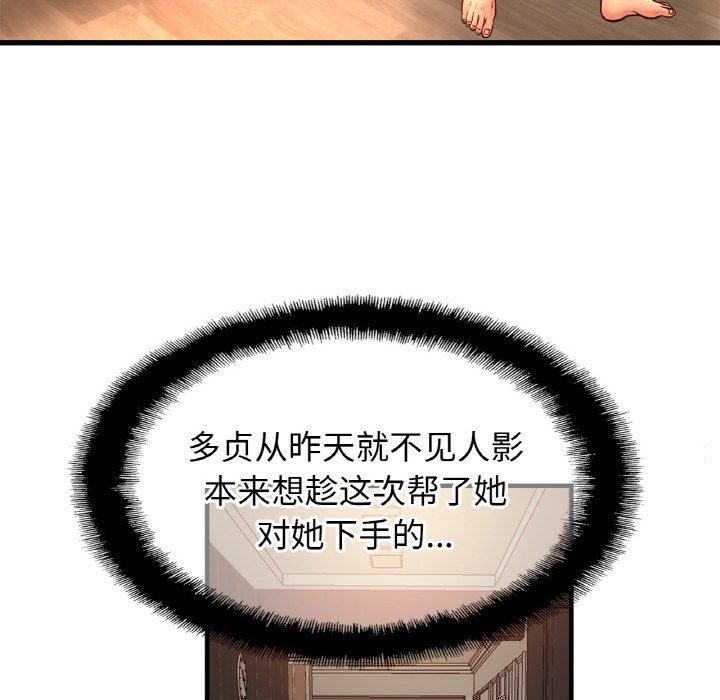 相亲相爱一家人/亲密一家人
