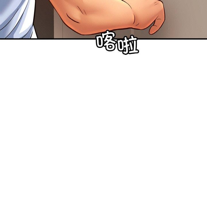 相亲相爱一家人/亲密一家人