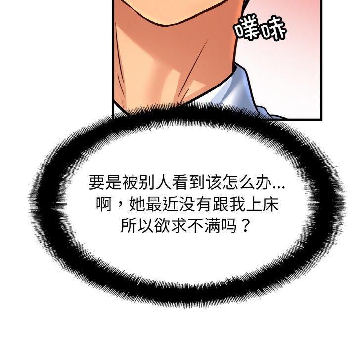 相亲相爱一家人/亲密一家人
