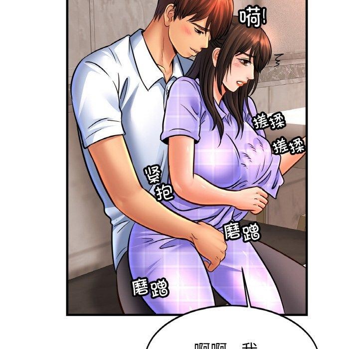 相亲相爱一家人/亲密一家人