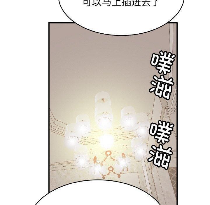 相亲相爱一家人/亲密一家人