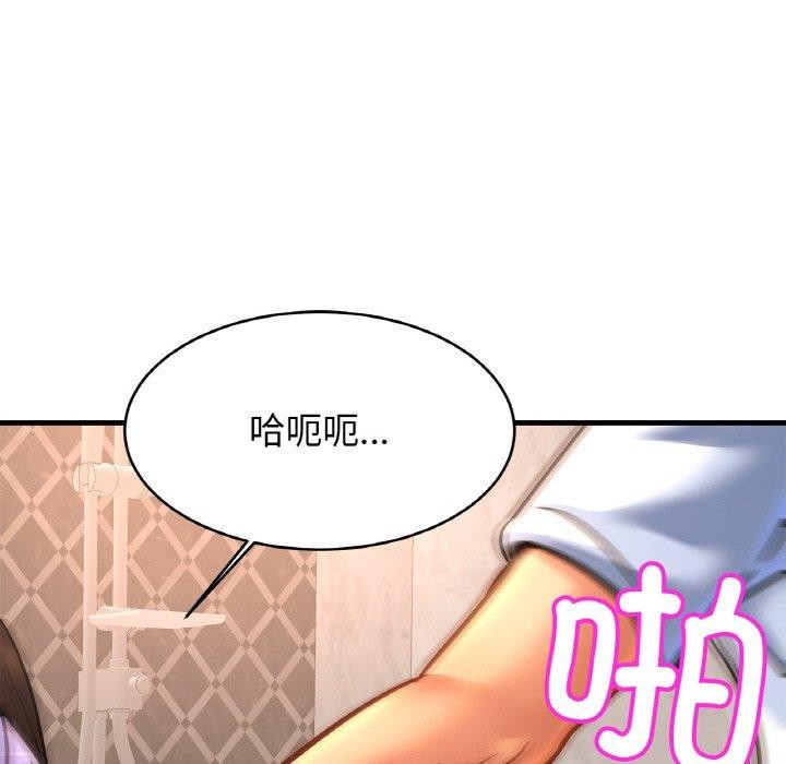 相亲相爱一家人/亲密一家人