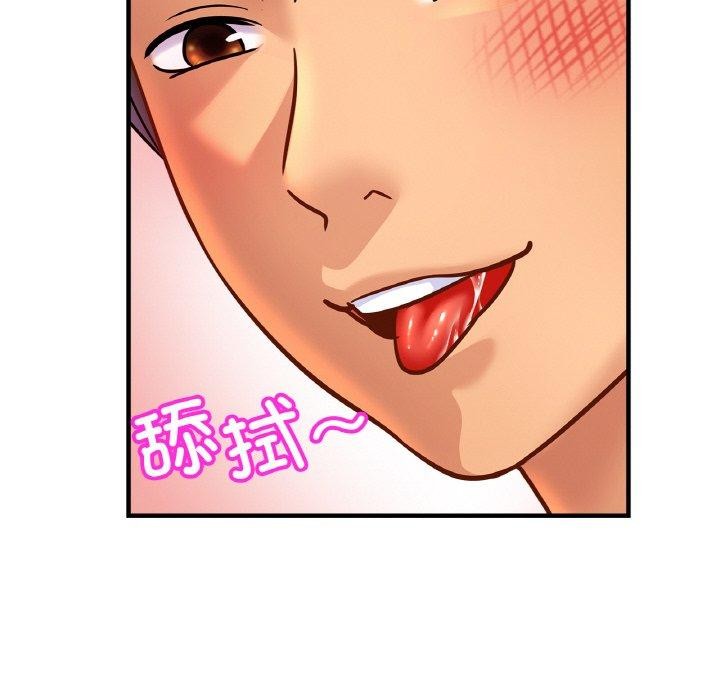 相亲相爱一家人/亲密一家人